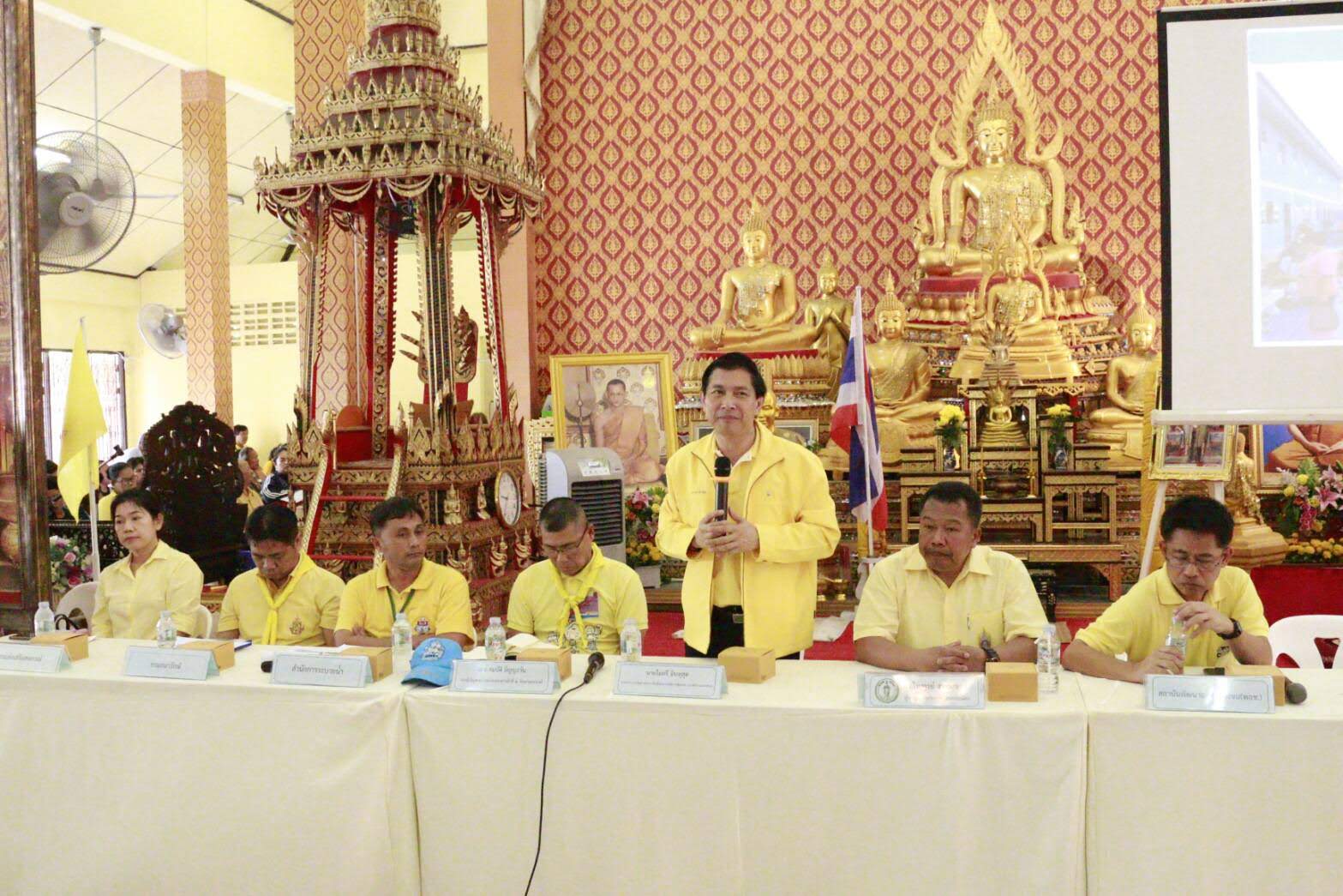 Khlong Prem Prachan3.jpg